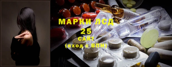 кокаин VHQ Магадан