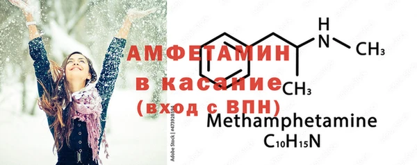 кокаин колумбия Бугульма