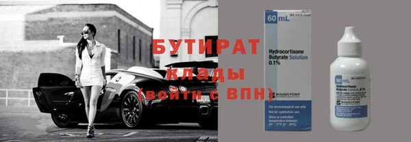 а пвп мука Майский