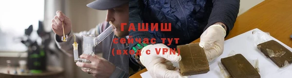кокаин колумбия Бугульма