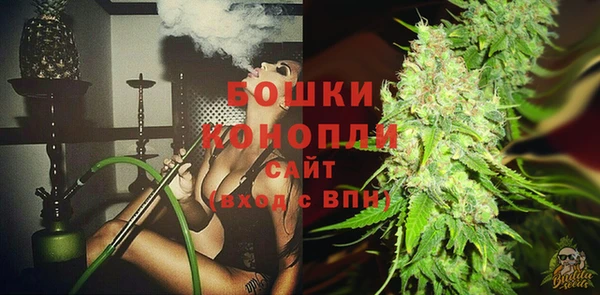 кокаин колумбия Бугульма