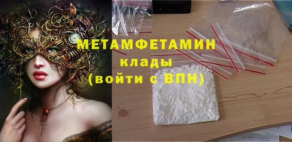 а пвп мука Майский