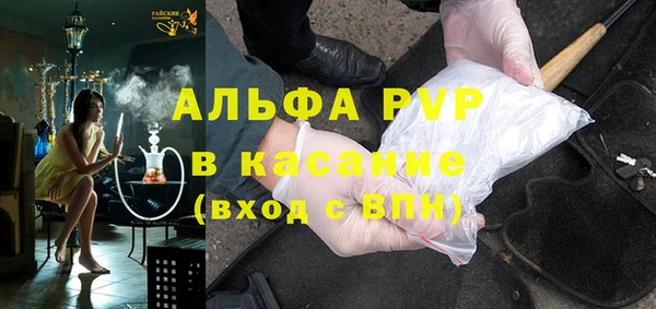 кокаин VHQ Магадан