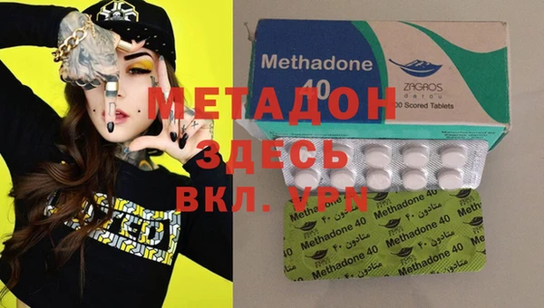 PSILOCYBIN Магас