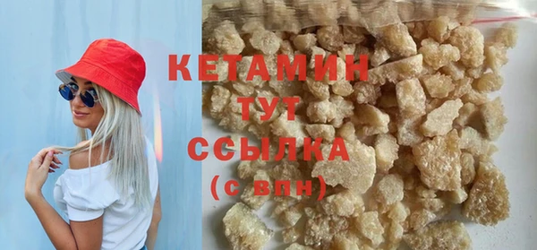 кокаин колумбия Бугульма