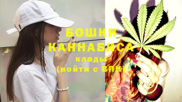 кокаин колумбия Бугульма