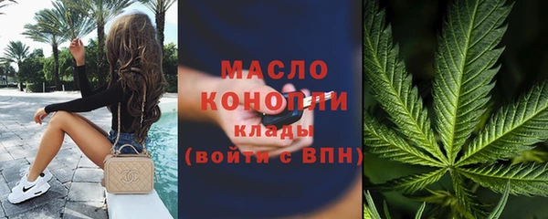 PSILOCYBIN Магас