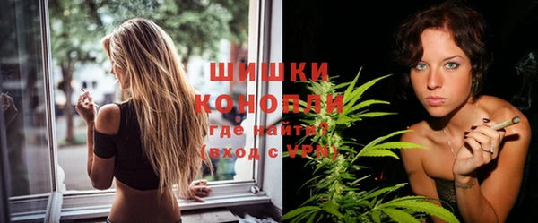 кокаин колумбия Бугульма