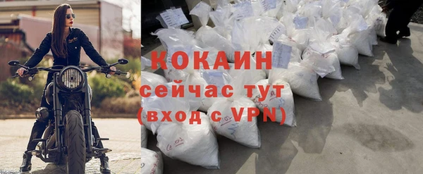 дистиллят марихуана Богданович