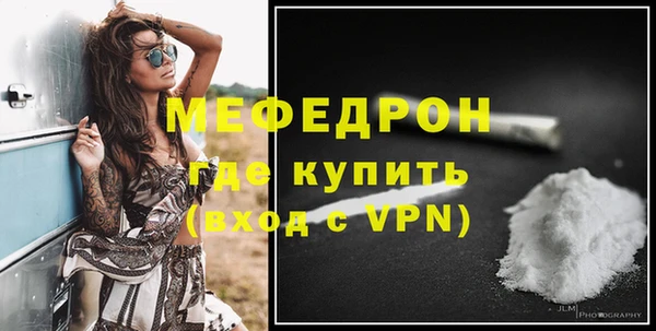 кокаин VHQ Магадан