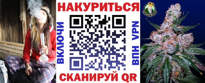 mega маркетплейс  Нижневартовск  Канабис THC 21%  наркотики 